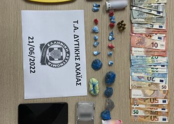 Κινηματογραφική καταδίωξη σε παραλία της Δυτικής Αχαΐας! Έριχναν τα ναρκωτικά από το αυτοκίνητο! ΦΩΤΟ