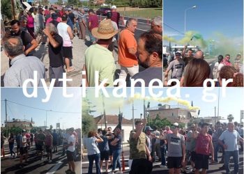 Πατρών – Πύργου: Συμβολικός αποκλεισμός της εθνικής στο Γομοστό – “Ασφάλεια χωρίς αποκλεισμούς”, ζητούν στα χωριά – ΦΩΤΟ – ΒΙΝΤΕΟ