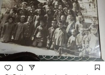 Άρλα: Όταν πηγαίναμε μαζί σχολείο…