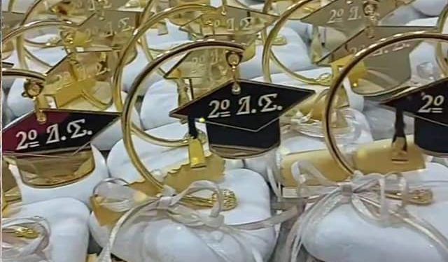 2ο Δημοτικό Σχολείο Κάτω Αχαΐας: Αναμνηστικά για τα Εκτάκια! ΦΩΤΟ