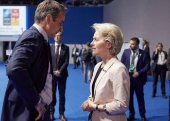 ΝΑΤΟ: Στις εργασίες της δεύτερης μέρας της Συνόδου Κορυφής ο Κυριάκος Μητσοτάκης