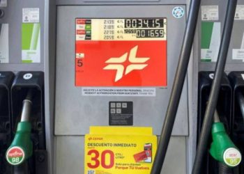 Πώς να καίτε λιγότερη βενζίνη: Πέντε αλήθειες και μύθοι