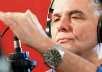 Τράγκας: Ανακοίνωση της ΕΣΗΕΑ για την περιουσία του