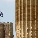 Μουσείο Ακρόπολης: Οριστική επανένωση του θραύσματος Fagan
