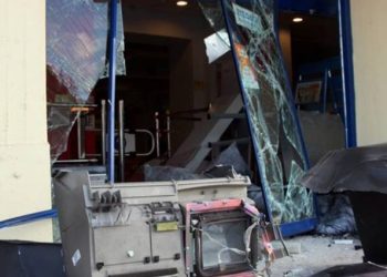 Πάτρα: Ανατίναξαν ΑΤΜ τα ξημερώματα – Ανθρωποκυνηγητό από την ΕΛΑΣ