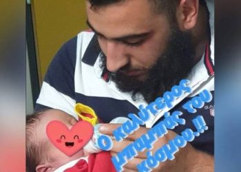 Δολοφονία στον Μυλοπόταμο: «Με σημάδευε ο αδερφός του με όπλο» – Συγκλονίζει η σύζυγος του θύματος