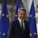 Κυρ. Μητσοτάκης: Στο χέρι της Τουρκίας να προχωρήσει σε αποκλιμάκωση της έντασης