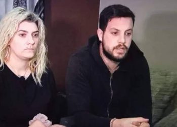Πάτρα: Οι συγγενείς Μάνου και Ρούλας στο μικροσκόπιο του Ανθρωποκτονιών – Μεταβαίνει κλιμάκιο