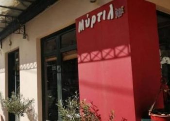 Πάτρα: Πωλείται πασίγνωστο Ουζερί