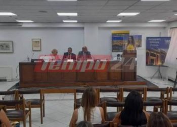 Πάτρα – Αγγελική Τσιόλα: Τί είπε στο 22ο συνέδριο της Ενωσης Ποινικολόγων και Μαχόμενων Δικηγόρων