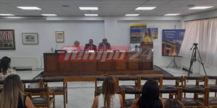 Πάτρα – Αγγελική Τσιόλα: Τί είπε στο 22ο συνέδριο της Ενωσης Ποινικολόγων και Μαχόμενων Δικηγόρων
