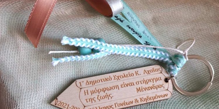 1ο Δημοτικό Σχολείο Κάτω Αχαΐας: Βραβεία και διακρίσεις για τους μικρούς μαθητές – ΦΩΤΟ