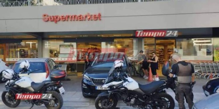 Πάτρα: Ληστεία σε σούπερ μάρκετ – Δύο οι δράστες, κρατούσαν πιστόλια – Έρευνες της ΕΛ.ΑΣ (ΦΩΤΟ – ΒΙΝΤΕΟ)
