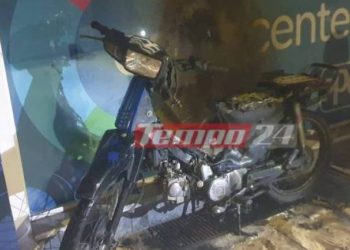 Πάτρα: Αναρχικοί έκαψαν το δίκυκλο αστυνομικού – Ανέλαβαν την ευθύνη με ανακοίνωση
