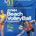 Τουρνουά Beach Volley στο δημοτικό πάρκο της Κάτω Αχαΐας