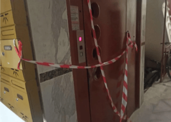 Το ψυγείο «χτύπησε» την καρωτίδα του άτυχου φοιτητή μέσα στο ασανσέρ