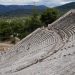 ΥΠΠΟΑ: Επιχορηγήσεις 1,4 εκατ. ευρώ για θεατρικές εκδηλώσεις