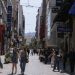 Θερινές εκπτώσεις: Ξεκινούν τη Δευτέρα – Τι πρέπει να προσέξετε