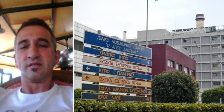 Πάτρα – Ο Πλεύρης παραίτησε τον διοικητή του νοσοκομείου «Άγιος Ανδρέας»