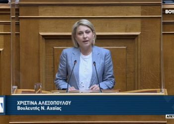 Ευχαριστίες Θάνου Πλεύρη στην Χριστίνα Αλεξοπούλου από το βήμα της Βουλής