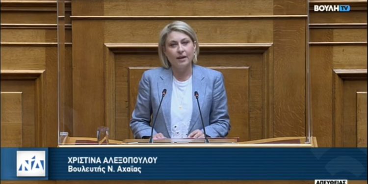 Ευχαριστίες Θάνου Πλεύρη στην Χριστίνα Αλεξοπούλου από το βήμα της Βουλής