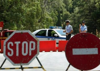Δυτική Αχαΐα – ΕΚΤΑΚΤΟ: Που και πότε απαγορεύεται η κυκλοφορία για τον κίνδυνο πυρκαγιών