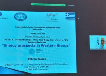 «Ενεργειακή ασφάλεια στην Ευρώπη: Τρέχουσα κατάσταση, προκλήσεις και μελλοντικές ευκαιρίες» με την συμμετοχή του Φ. Ζαΐμη