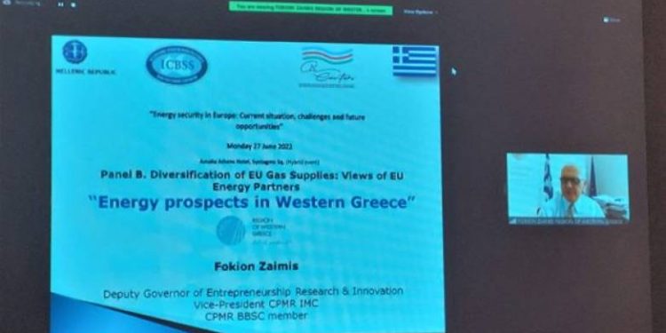 «Ενεργειακή ασφάλεια στην Ευρώπη: Τρέχουσα κατάσταση, προκλήσεις και μελλοντικές ευκαιρίες» με την συμμετοχή του Φ. Ζαΐμη