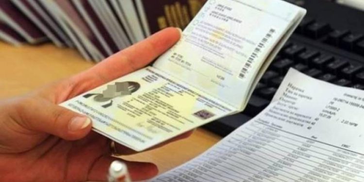 Πάτρα: Τα πλαστά διαβατήρια εντοπίστηκαν αμέσως…