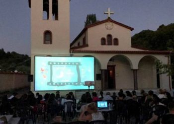 Προβολή ταινίας με … «παρατράγουδα» στην Ηλεία!