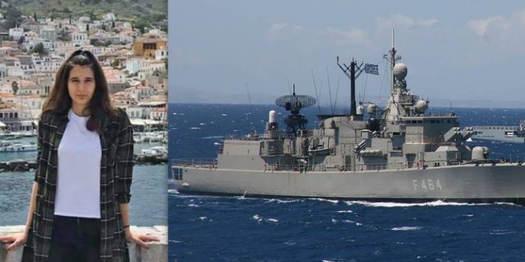 Στην Τυνησία αναζητά το Πολεμικό Ναυτικό την αιτία του αιφνίδιου θανάτου της 19χρονης