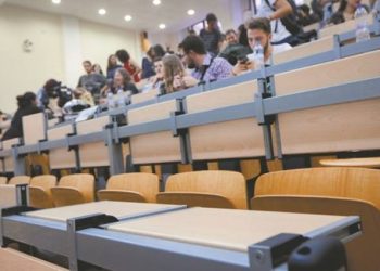 ΤΕΙ: Αυτή θα είναι η μορφή των νέων Ιδρυμάτων