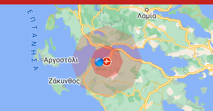 Ισχυρός σεισμός έγινε αισθητός στη Δυτική Αχαΐα – Πανικός από τη μεγάλη βουή!
