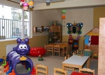 Παιδικοί σταθμοί: Ανακοινώθηκαν τα τελικά αποτελέσματα