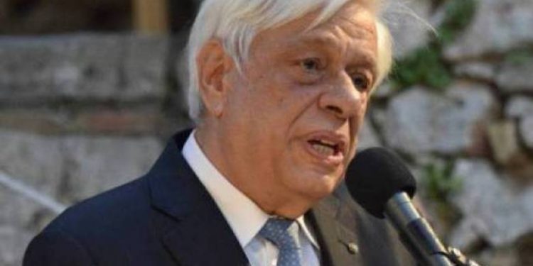 Παυλόπουλος: Αν οι Τούρκοι θίξουν έστω μια σπιθαμή της Ελλάδας, θα έχουν την ίδια τύχη με τους δυνάστες στην Τριπολιτσά