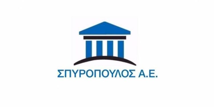 Κάτω Αχαΐα: Η ΣΠΥΡΟΠΟΥΛΟΣ Α.Ε. ζητά Ηλεκτρολόγο μηχανικού πεδίου