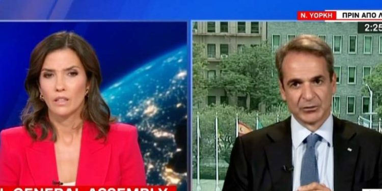Μητσοτάκης στο CNN: Δεν ξέρω τι υπάρχει στο μυαλό του Ερντογάν