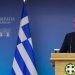 Ο Α. Κατσανιώτης εκπρόσωπος του πρωθυπουργού στα “Δύμαια ’22”