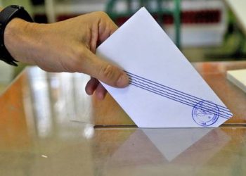 Δημοσκόπηση: Προβάδισμα 7,3 μονάδων για τη ΝΔ στην πρόθεση ψήφου