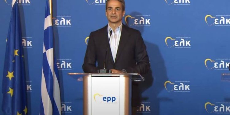 Μητσοτάκης: Ομιλία στο ΕΛΚ – «Η Ευρώπη είναι αντιμέτωπη σήμερα με γεωπολιτικό σεισμό»