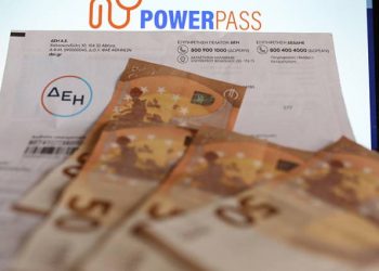 Πίστωση ποσού συνολικού ύψους 31,6 εκατ. ευρώ σε 866.181 δικαιούχους του Power Pass