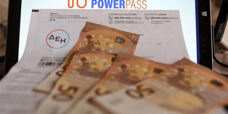 Πίστωση ποσού συνολικού ύψους 31,6 εκατ. ευρώ σε 866.181 δικαιούχους του Power Pass