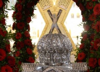 Πάτρα: 58η Επέτειος της Επανακομιδής της Τιμίας Κάρας του Αποστόλου Ανδρέα –  Οι εκδηλώσεις