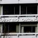 Υπουργείο Οικονομικών: 23,5 δισ. ευρώ το κόστος των μέτρων Τσίπρα – Ξεπέρασε κάθε όριο δημοσιονομικής λογικής