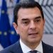 Σκρέκας για φυσικό αέριο: Θα χτίσουμε πάνω στα θεμέλια των ηγετών των «27»