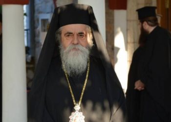 Νέος Μητροπολίτης Ηλείας ο Επίσκοπος Ωλένης Αθανάσιος
