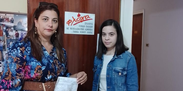 Ροδία Κ. Καραμπελιά: “Προχωράμε όλοι μαζί για τον τόπο μας”