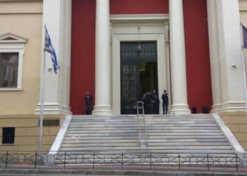 Πάτρα: Στις 21 Δεκεμβρίου η συνέχεια της δίκης της Αχαΐκής