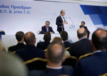 «Σεμνά και ταπεινά»: Το μήνυμα Μητσοτάκη προς τα στελέχη της ΝΔ