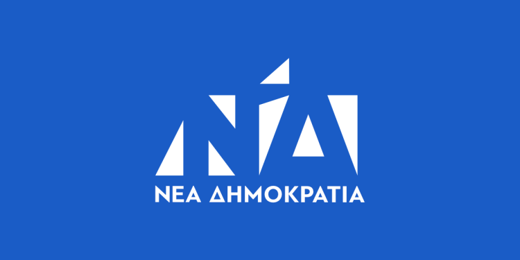 Εγκαίνια των νέων γραφείων της ΔΗΜ.Τ.Ο. Δυτικής Αχαΐας παρουσία Κονταδάκη